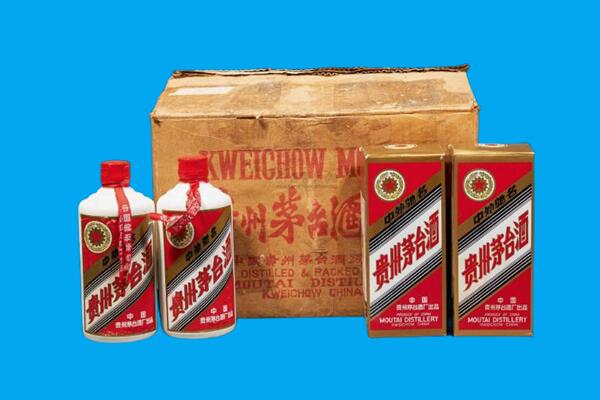 长宁区回收陈年茅台酒