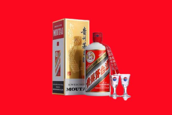 长宁区回收茅台酒
