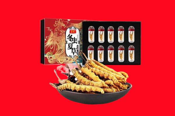 长宁区回收礼盒虫草