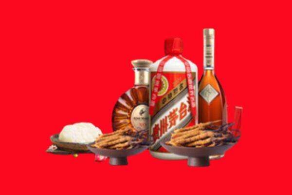 长宁区礼品回收.jpg