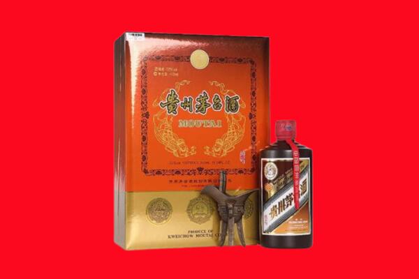 长宁区回收30年茅台