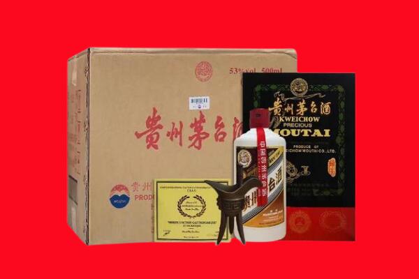 长宁区剑南春周边回收
