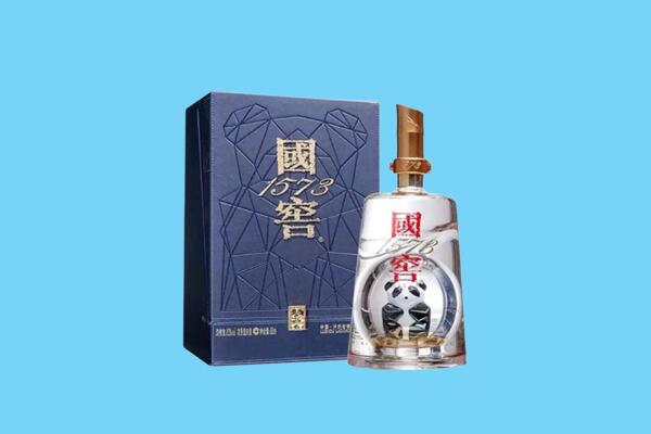 长宁区回收国窖1573