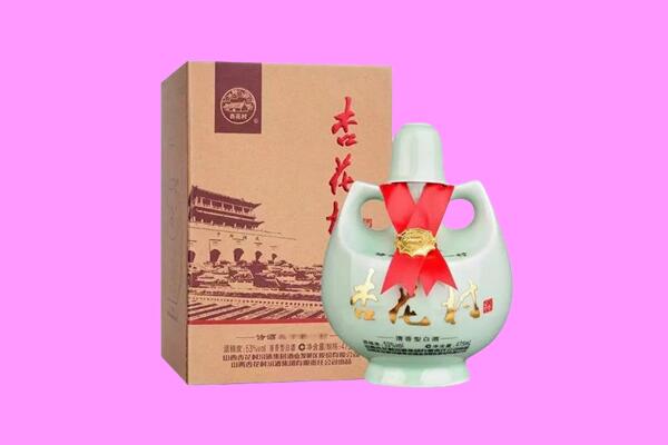 长宁区回收杏花村